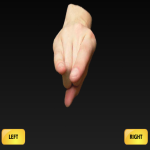 Left Or Right Hand